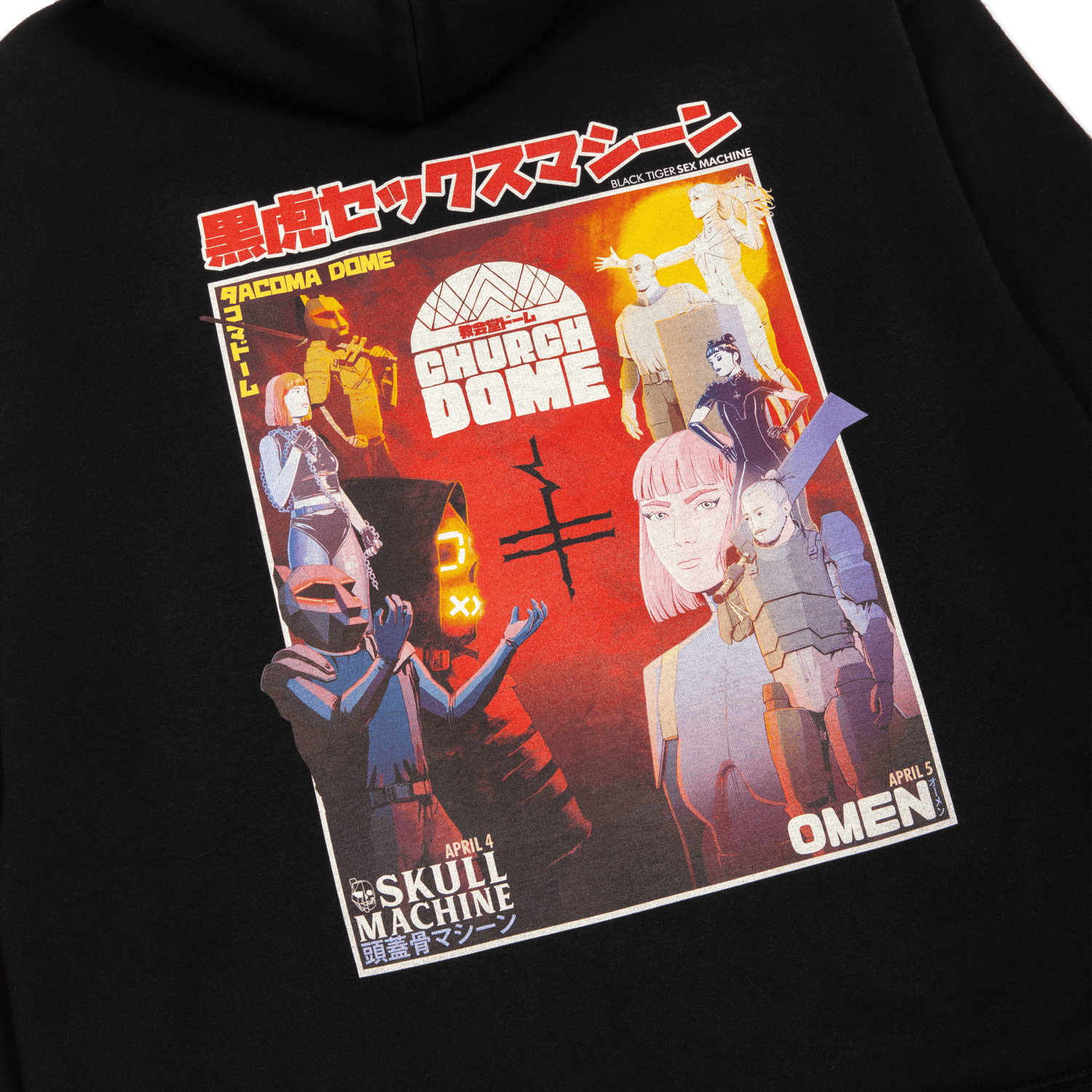 BTSM - Church Dome Embroidered Hoodie