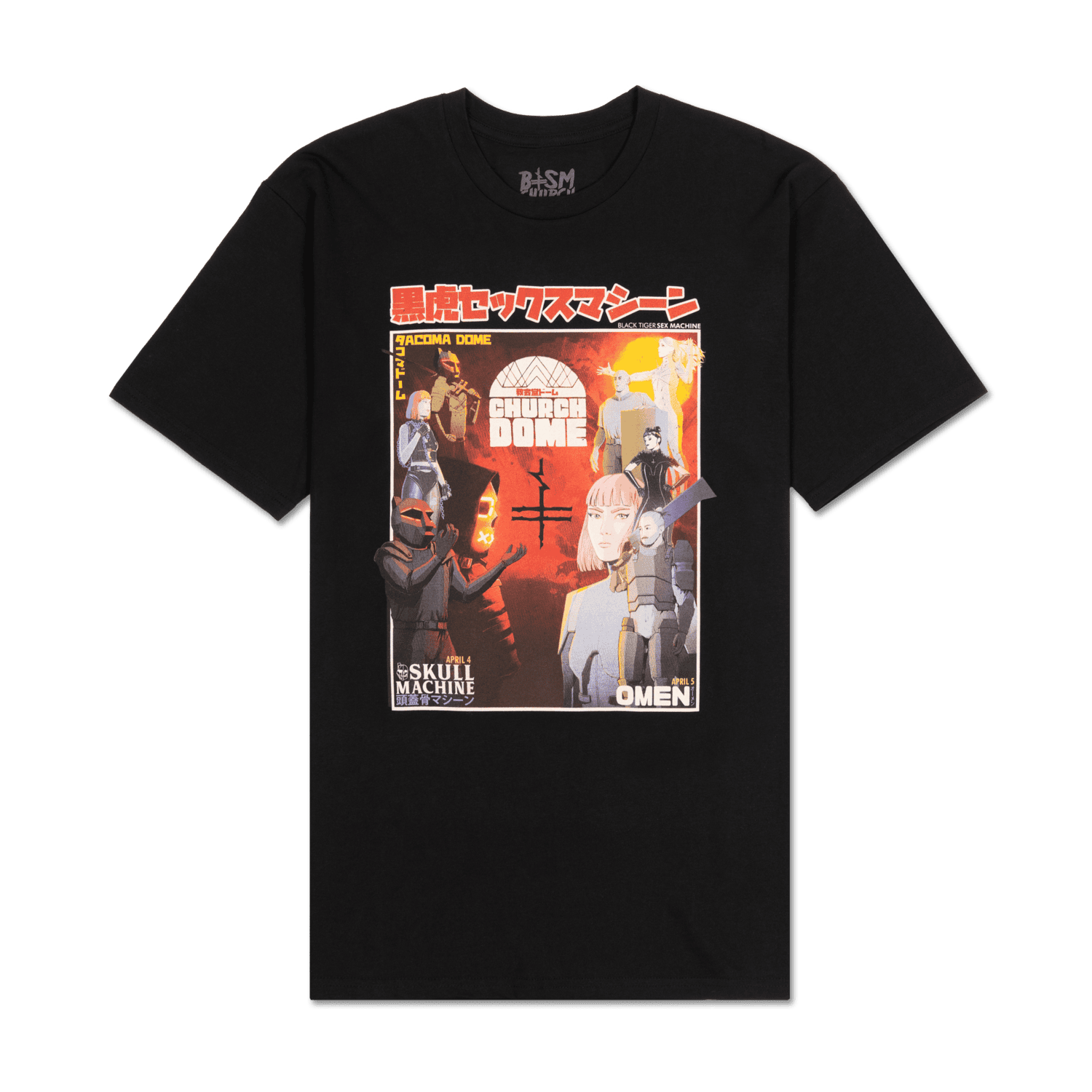 BTSM - Church Dome Tee