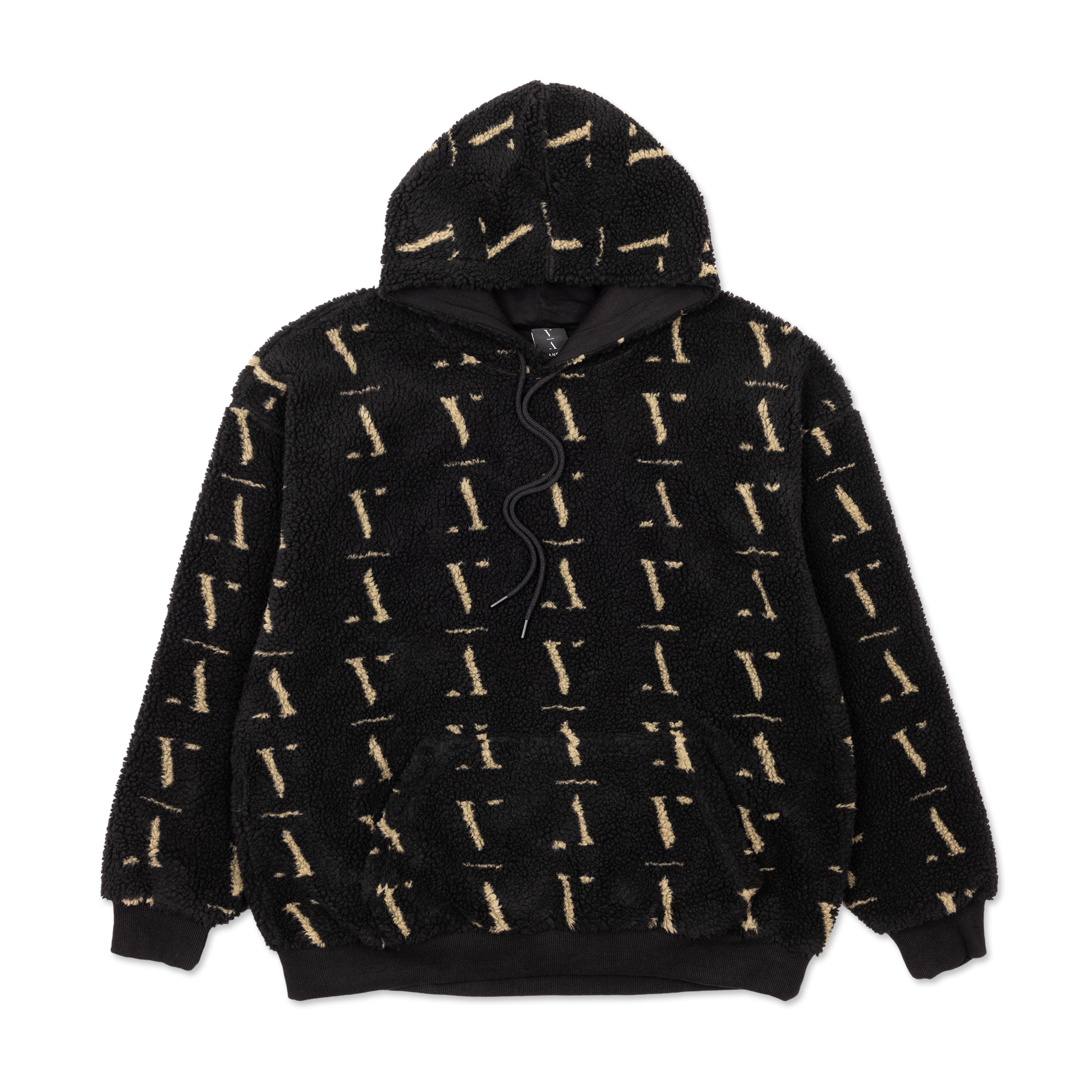This Never Happened Sherpa Hoodie