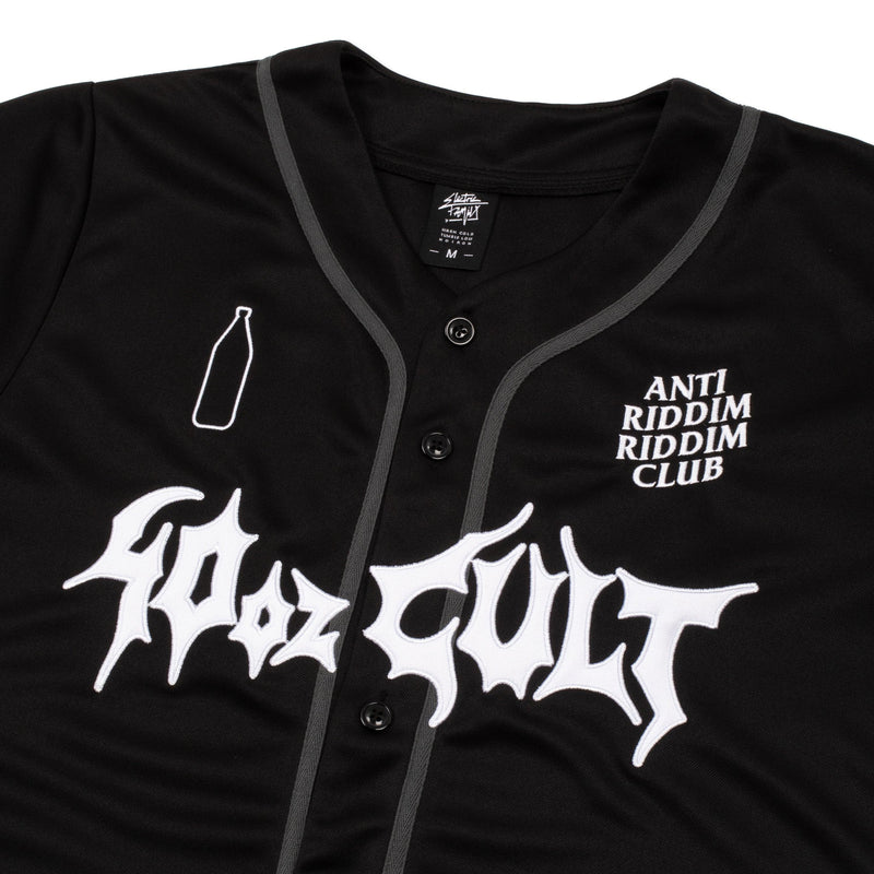 EF x 40 oz CULT JERSEY